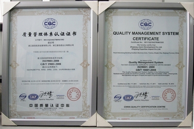 浙江嘉信投资发展在深圳投资咨询领域的战略布局与行业前瞻