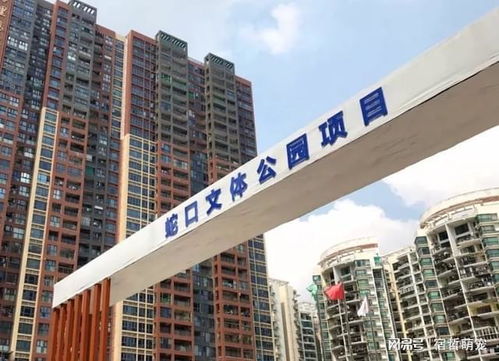 深圳崛起新地标 总投资14亿的景观工程将于年底揭开面纱